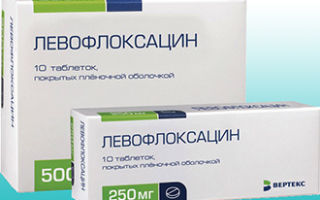 Ринофлуимуцил при гайморите с Полидексой одновременно: антибиотик или нет, от чего помогает, можно ли вместе