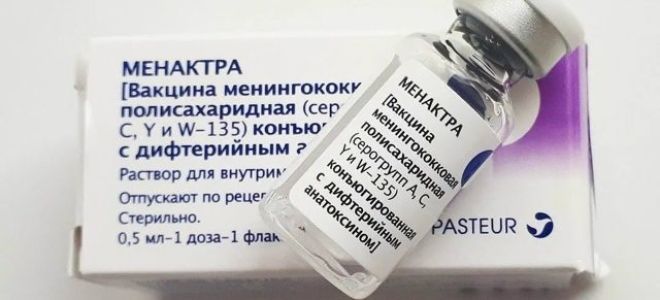 Прививка от менингита: как называются вакцины от этой инфекции группы А и других серогрупп, когда делают детям и взрослым, побочные эффекты
