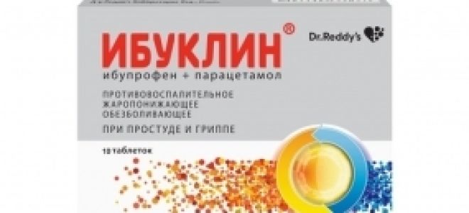 Порошки от простуды и гриппа: недорогие и эффективные — список лучших противовирусных, какой выбрать от температуры, дешевые взрослым, какие лучше помогают