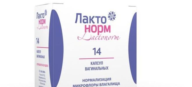 Симптомы гарднереллеза у женщин: основные показания к назначению лечения и способы профилактики заболевания, отзывы пациентов