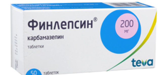 Плюсы и минусы Карбамазепина можно узнать, изучив инструкцию по применению, отзывы врачей и преимущества аналогов