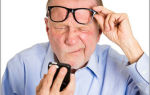 Симптомы катаракты: причины появления и разновидности патологии, народные и медикаментозные способы лечения, специфические меры для предотвращения заболевания
