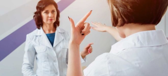 Как выяснить вид и причины головокружения и избавиться от него