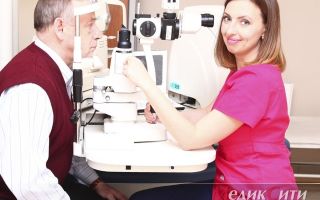 Глисты в глазах: симптомы и лечение паразитов в органах зрения