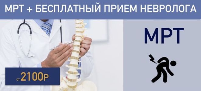 Подготовка к КТ брюшной полости с контрастированием