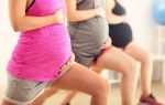 Ощущения в животе на ранних сроках беременности (до задержки и при задержке)