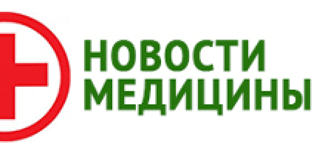 Болезнь кошачьих царапин: провоцирующие факторы, характерные симптомы, диагностика и лечение