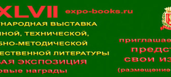 В12-дефицитная анемия и В12-фолиеводефицитная: причины, проявления, диагностика, лечение