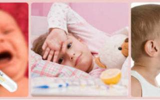 Тонзиллит — лечение у детей: 9 способов помочь ребенку в домашних условиях, что будет если не лечить ангину