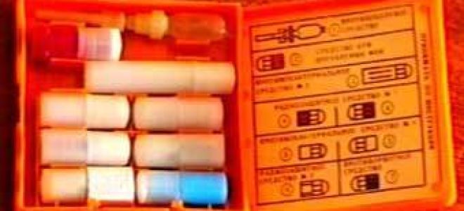 Оказание первой помощи при поражениях отравляющими и опасными химическими веществами