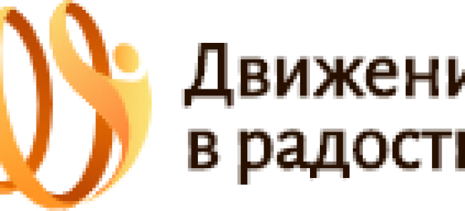 Сколько ребер у человека – отличие мужчин и женщин