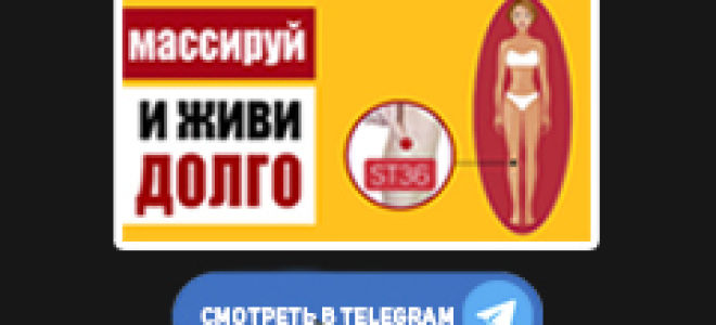 Калийсберегающие диуретики: список, механизм действия, противопоказания и побочные эффекты