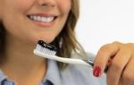 Чистка и отбеливание зубов активированным углем в домашних условиях: рецепт как отбелить, фото до и после