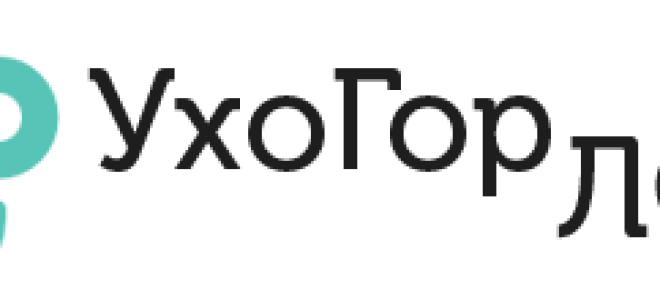 Мастоидит: источники проблемы, характерные признаки и способы лечения