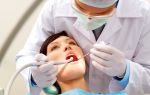 Как остановить кровь после удаления зуба в домашних условиях: сколько идет и почему не останавливается