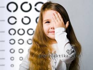 Симптомы катаракты: причины появления и разновидности патологии, народные и медикаментозные способы лечения, специфические меры для предотвращения заболевания