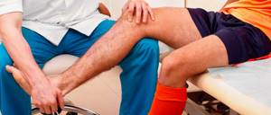 Как эффективно лечить бурсит коленного сустава: народные рецепты и медикаментозная терапия, показания для проведения операции и возможные последствия