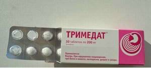 Тримедат: аналоги и заменители дешевле, список препаратов с ценами