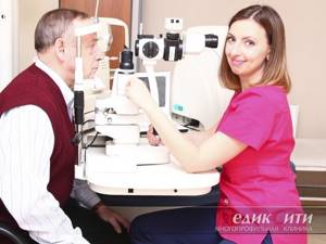 Глисты в глазах: симптомы и лечение паразитов в органах зрения