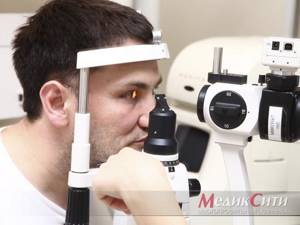 Гипертоническая ангиопатия сетчатки глаза: причины, лечение