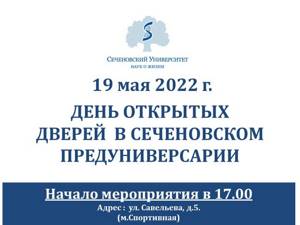 Отравление синильной кислотой: признаки, помощь, антидот