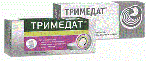 Тримедат: аналоги и заменители дешевле, список препаратов с ценами
